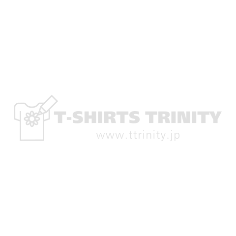 Not my circus Not my monkeys / オレの知ったこっちゃない(w)