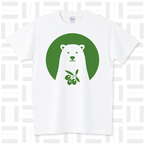 Polar Bear + Olive 白くま + オリーブ 61