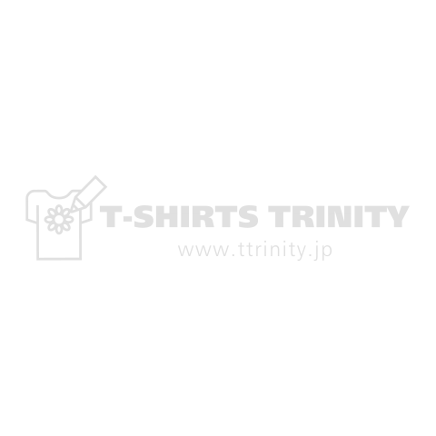 STAY HOME / お家にいよう Mw