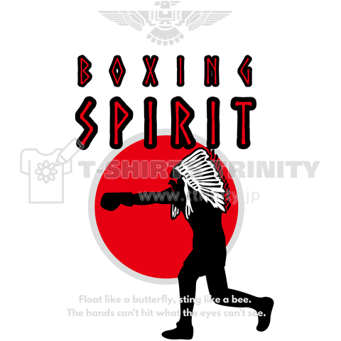 BOXING SPIRIT ボクシング