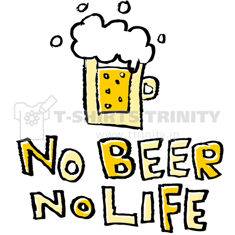 Children's Art / ノービールノーライフ NO BEER NO LIFE