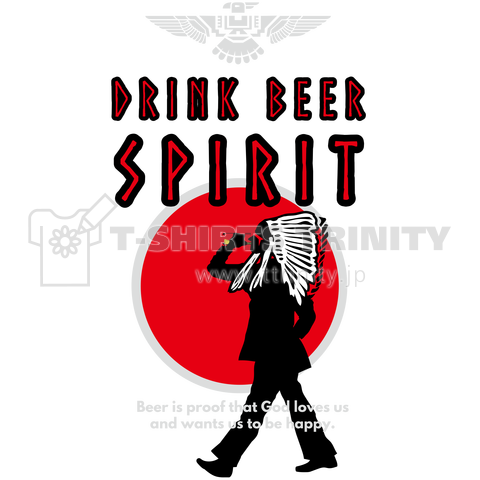 BEER SPIRIT