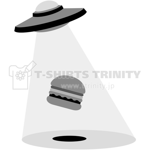 Ufo Abduction Hamburger ハンバーガー デザインtシャツ通販 Tシャツトリニティ