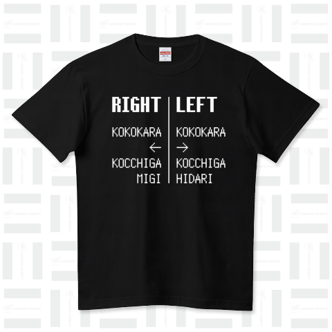 右と左 / RIGHT & LEFT(w)