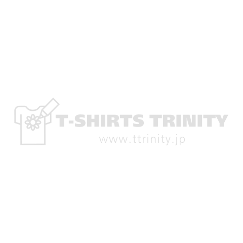 2023 兎年 / 人類の進化(手品師)