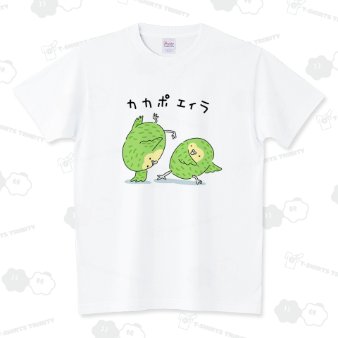 カカポエィラ スタンダードTシャツ(5.6オンス)