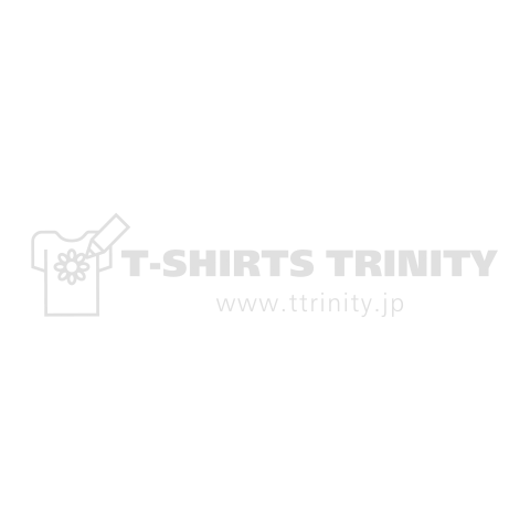 職場で給料泥棒と言われたので会社を辞めました