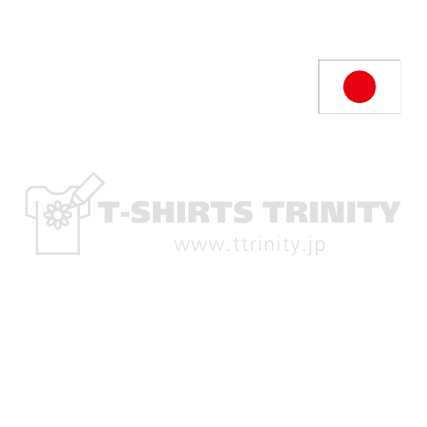 大迫半端ないって(名前を自由に変更)