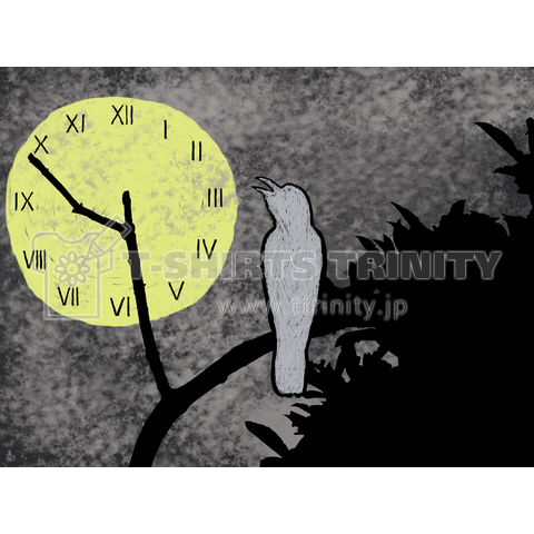 Wildlife's clock