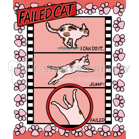 FAILED CAT (赤・ピンク)