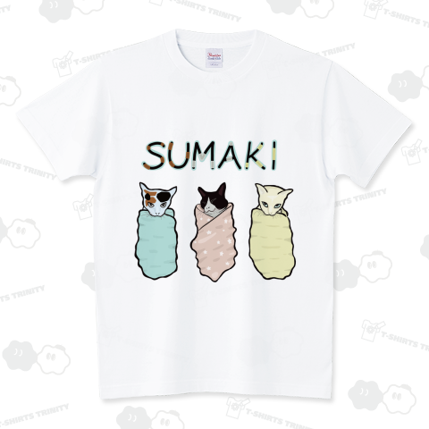 すまき猫 スタンダードTシャツ(5.6オンス)