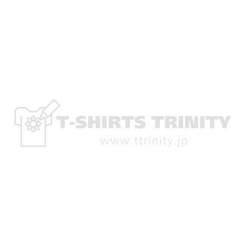 ごめん、そんな気分じゃない SORRY NOT IN THE MOOD - white ver. -