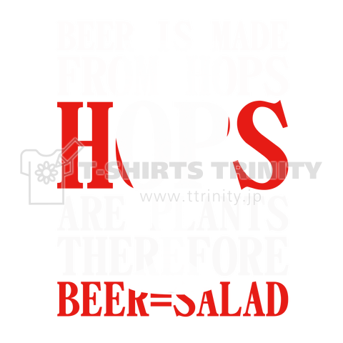 Beer=SALAD(白文字)