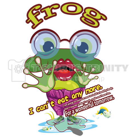 frog