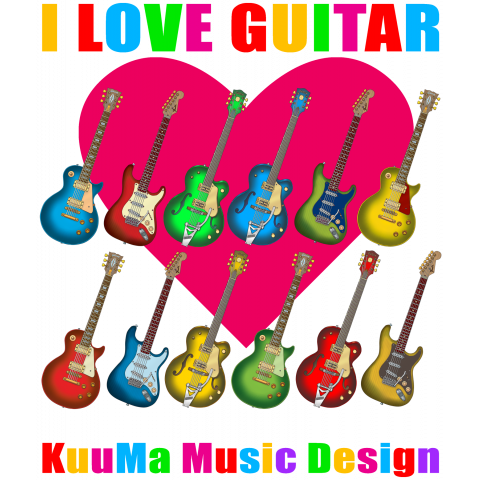 I love guitar