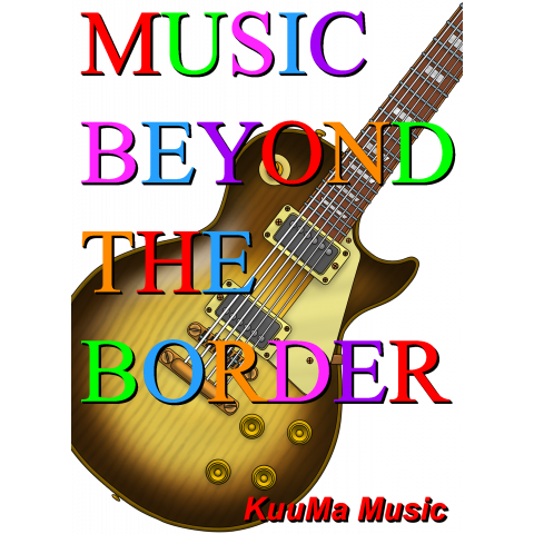 music beyond the border