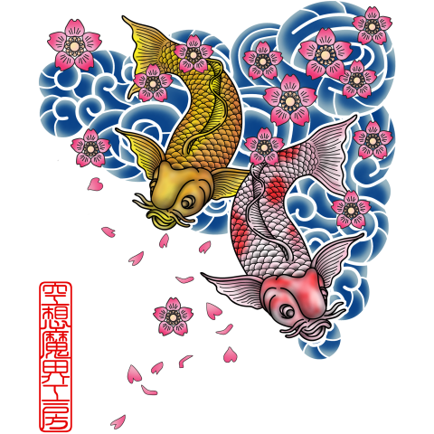 鯉桜吹雪B