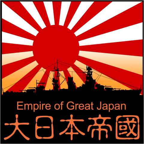 Empire of Great Japan(B)