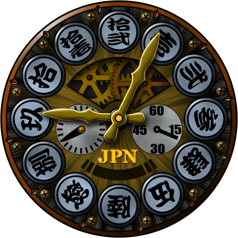 JPN clock