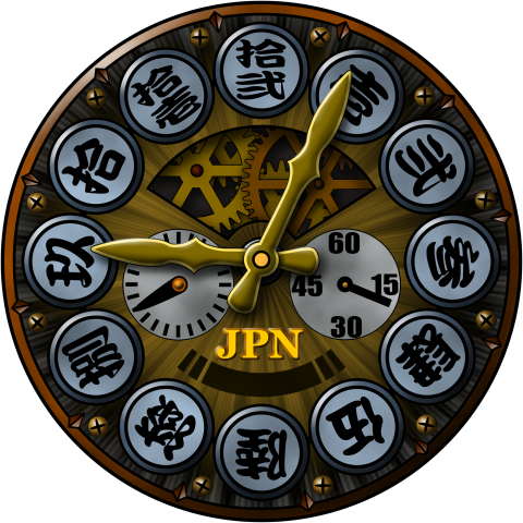 JPN clock(B)