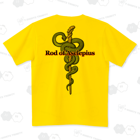 Rod of Asclepius2(B)