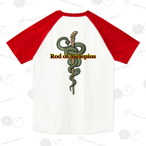 Rod of Asclepius2(B)