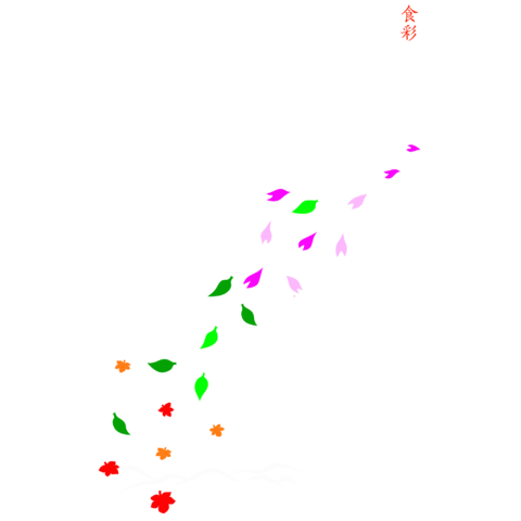 灘浦荘ネーム入り 氷見三昧