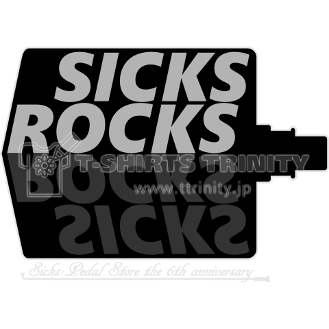 SICKS ROCKS B
