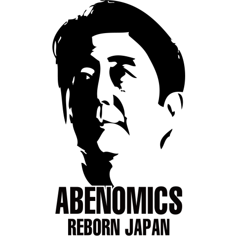 ABENOMICS REBORN JAPAN