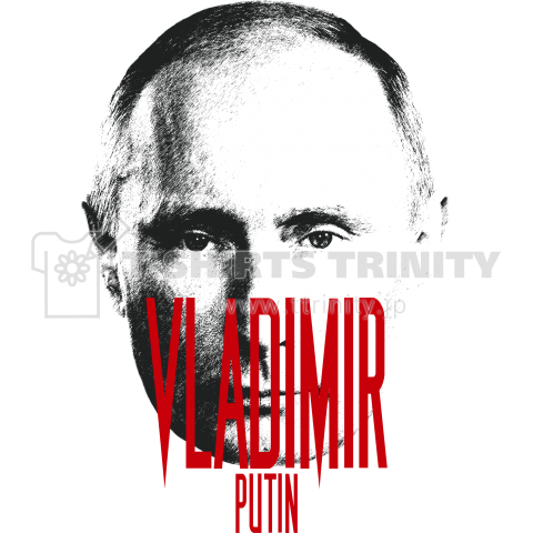 今年も顔?VLADIMIR PUTIN(プーチン)