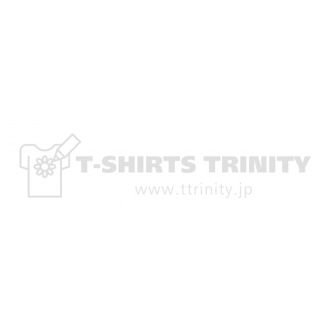 THE BEATFREAKS WHT