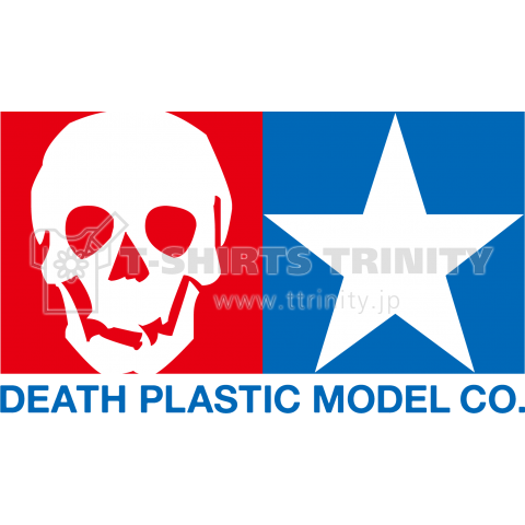 DEATH PLASTIC MODEL CO.ダーク