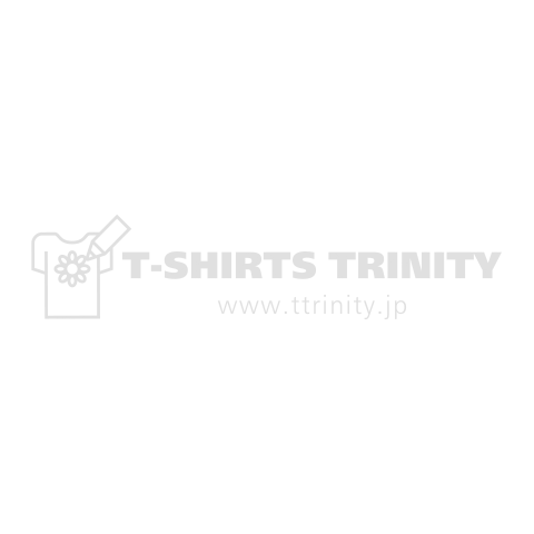 NATURAL BORN BIKERNA WHT