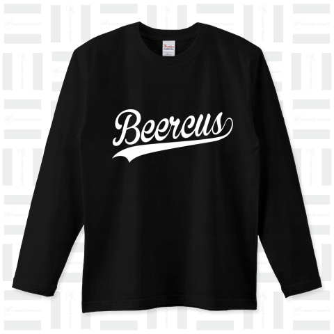 Beercus(ビールクズ) 白文字