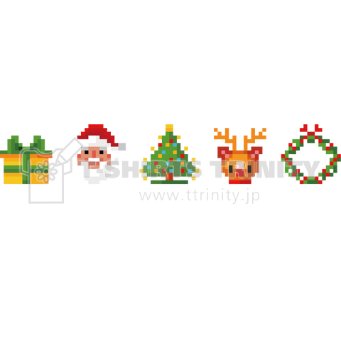 8BIT CHRISTMAS