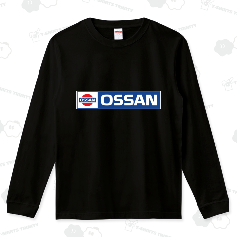 OSSAN(おっさん)