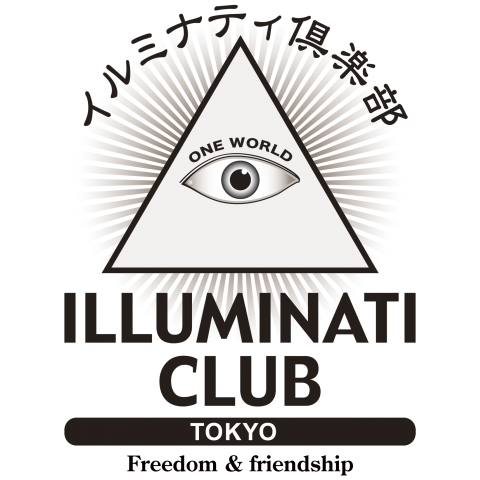 イルミナティ倶楽部/ILLUMINATI CLUB