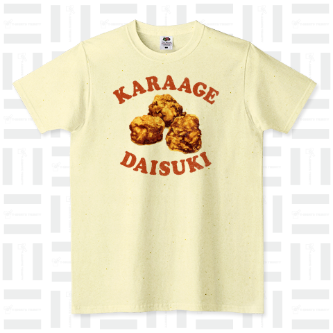 からあげ だいすき karaage daisuki(a)