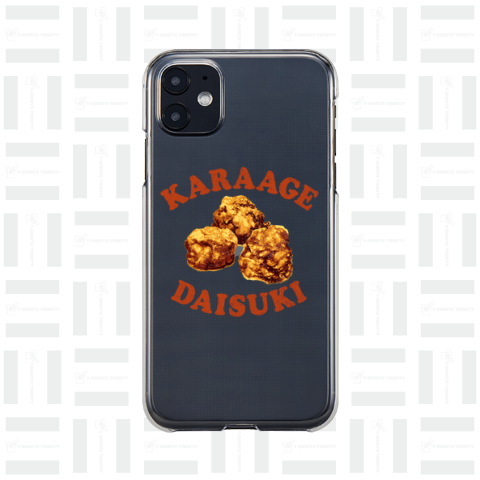 からあげ だいすき karaage daisuki(a)