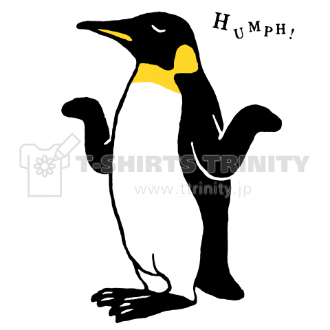 呆れる ペンギン Penguin Humph デザインtシャツ通販 Tシャツトリニティ