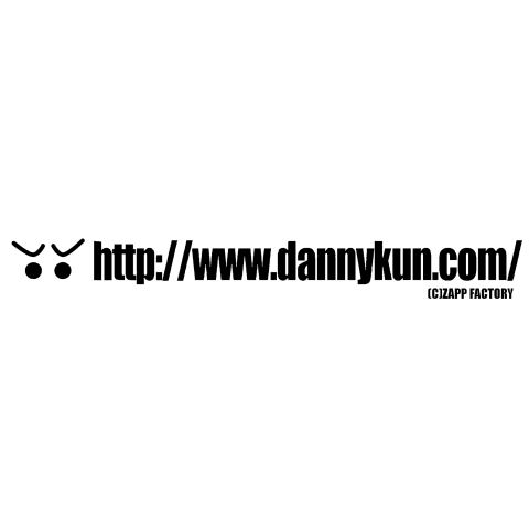 京都ふしみのキャラ ふ～しぃ