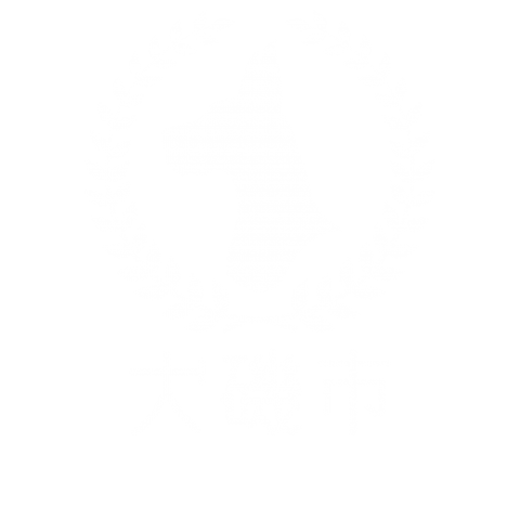 犬磯市