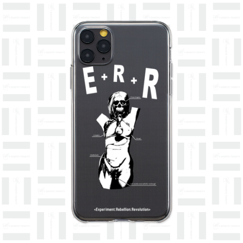 E+R+R