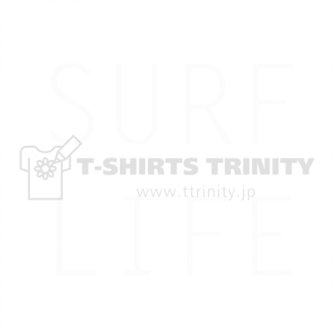 SURF LIFEメッセージTシャツ(ホワイトバージョン)