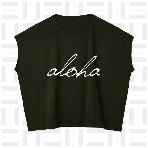 aloha(ホワイトバージョン)