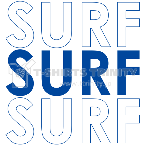 Surfxsurfxsurfサーフィンシンプルロゴtシャツ サーフィン サーフボード Surf Tシャツ ロンt パーカー スウェット デザインtシャツ通販 Tシャツトリニティ