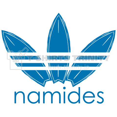 namidesu(波です)スポーツブランド(アディ○ス)パロディワンポイントバージョン/サーフィン,サーフボード,SURF,Tシャツ,ロンT,パーカー,スウェット