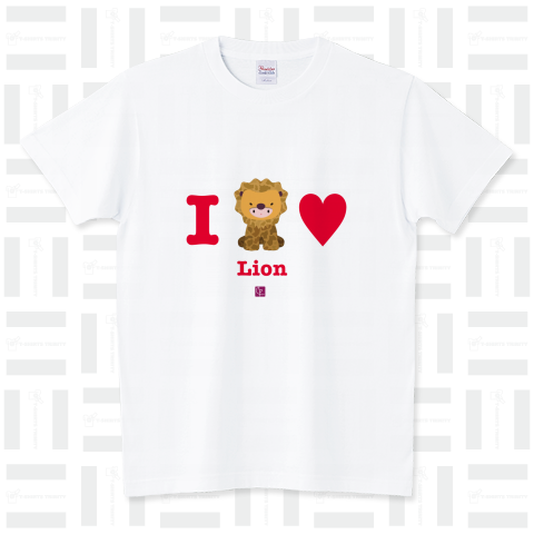 I Love Lion