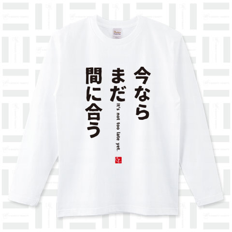 まだ間に合う！！【振袖セットまとめ売り】