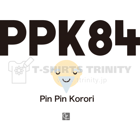 PPK84